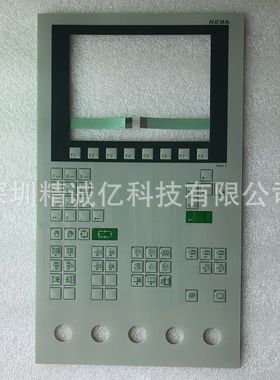 KEBA KeView V2 OP350/C-4100科霸电脑按键板贴纸