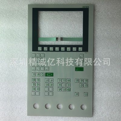 KEBA KeView V2 OP350/C-4100科霸电脑按键板贴纸