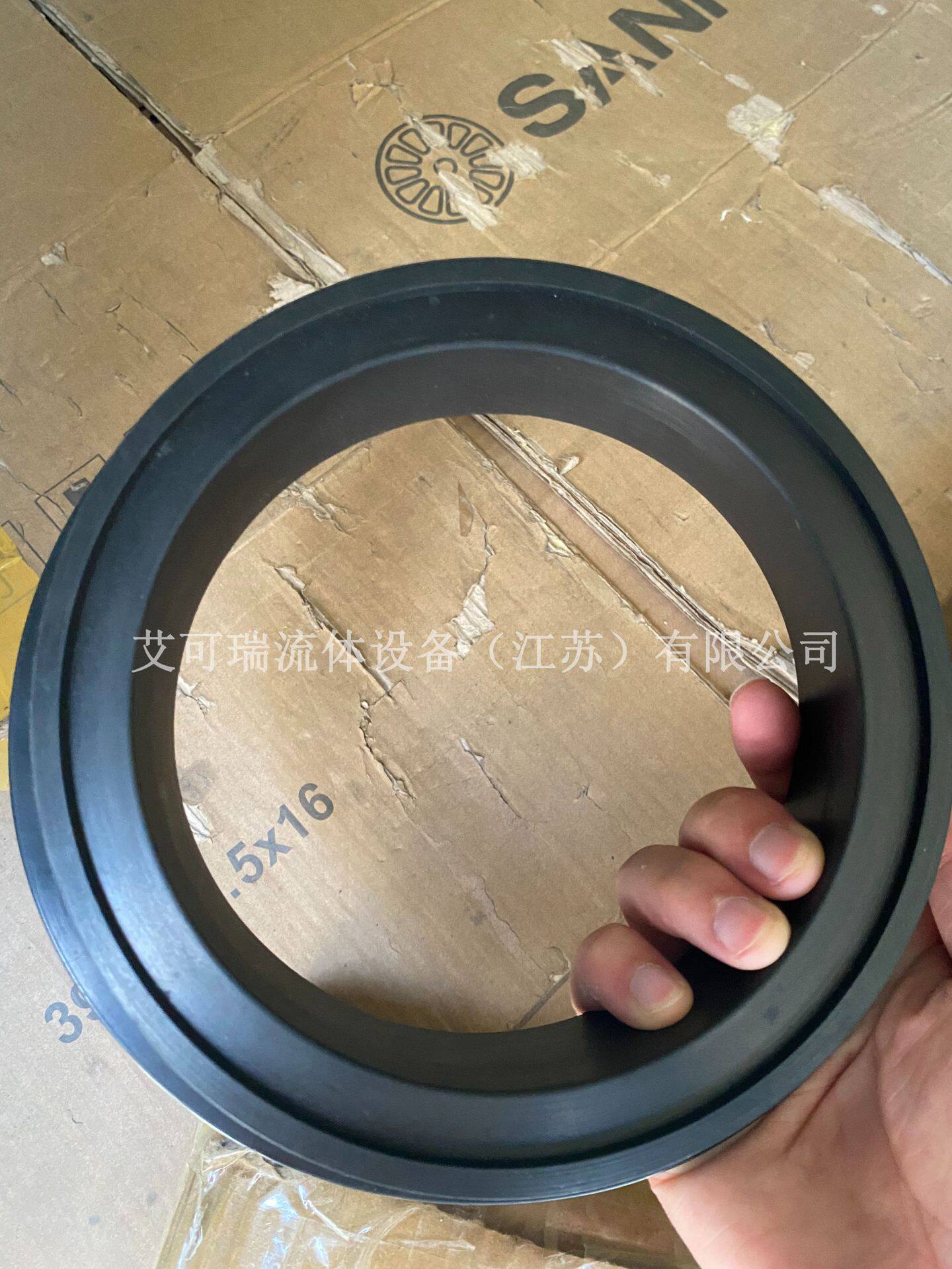 板式冷却器N35MGS橡胶衬套A055MGS密封圈A085进出口内衬胶套
