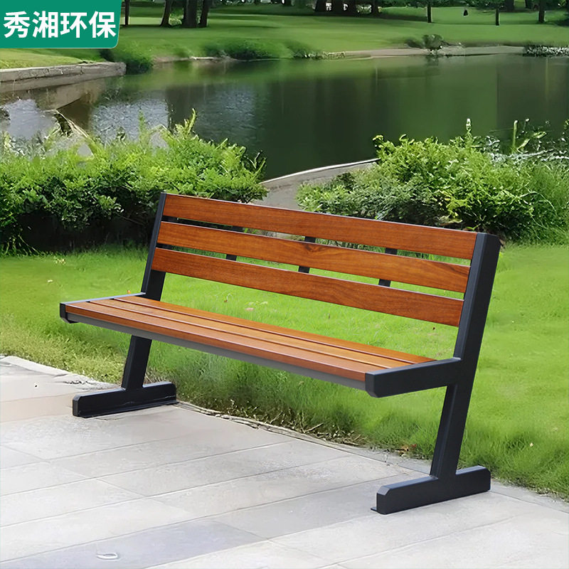 公园椅户外长椅铁艺长条椅防水休闲防腐实木靠背广场园林排椅长凳
