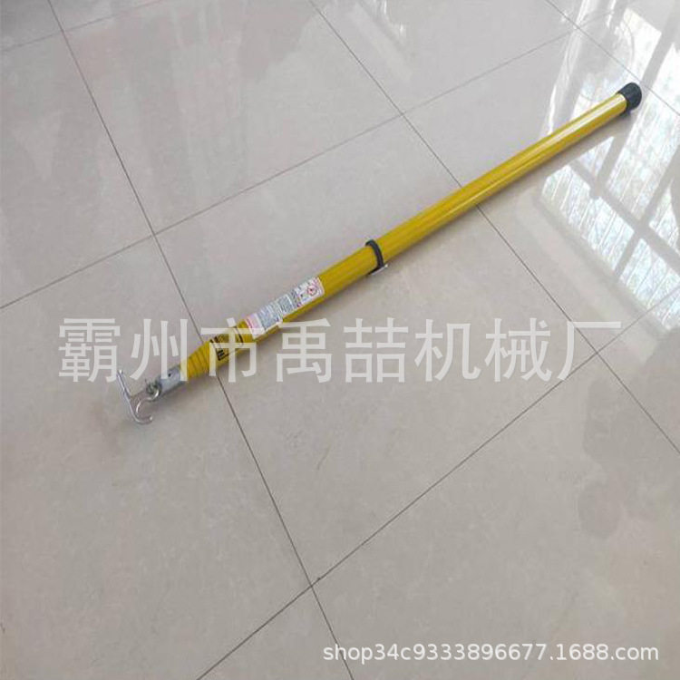 HV-208伸缩式绝缘操作杆电力防触电绝缘棒玻璃钢多节伸缩拉闸杆
