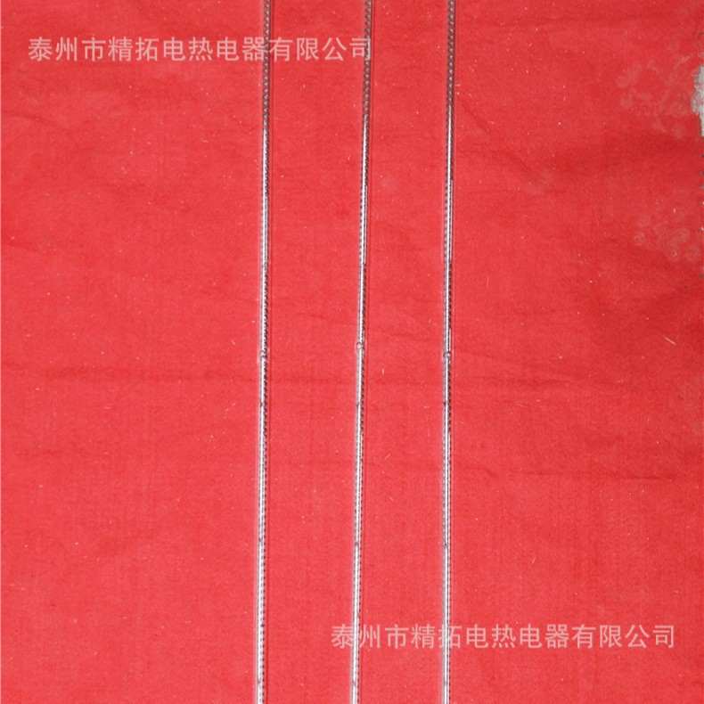 厂家供应碳纤维石英电加热管专业做大U型碳纤维电加热管圆头