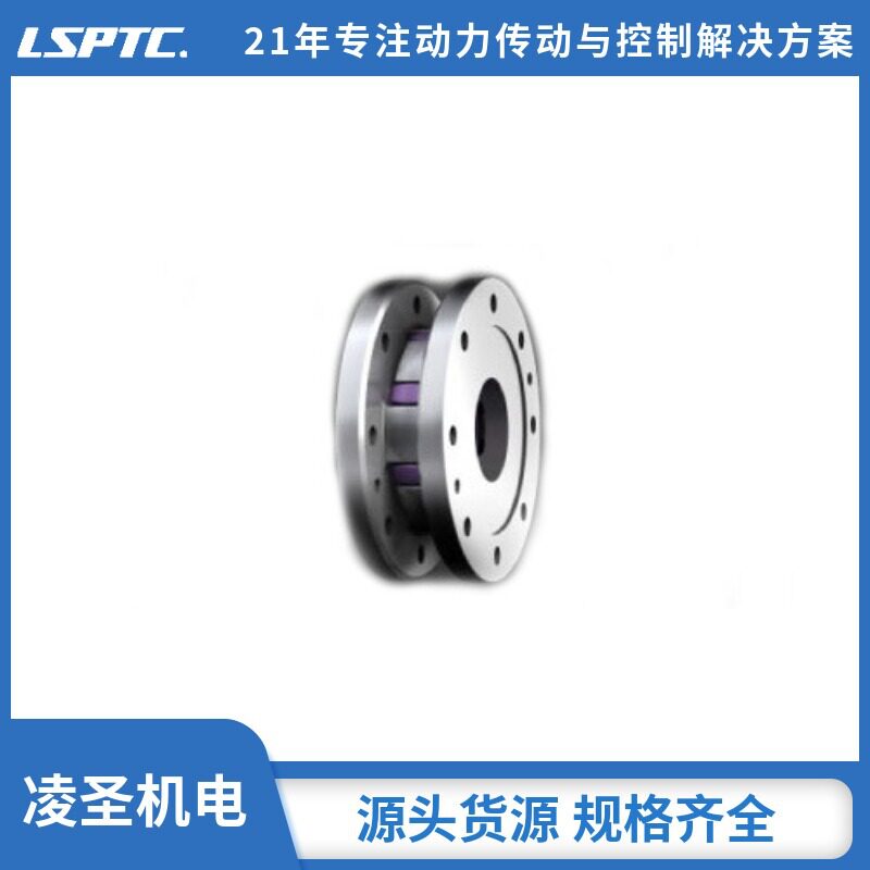 广东工厂现货批发弹性联轴器德国 ROTEX DF型梅花型弹性联轴器