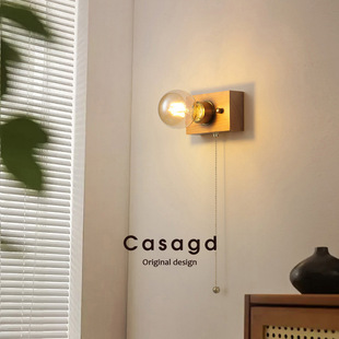 中式复古壁灯日式胡桃木色过道玄关拉线创意装饰卧室床头灯casagd