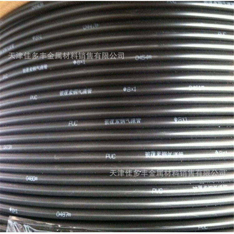 覆塑PVC紫铜管\包塑紫铜管6*18*110*112*116*1mm包塑紫铜管