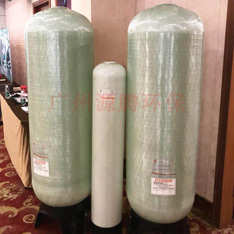 FRP玻璃钢树脂罐水处理罐体耐压10KG华宇杰明玻璃钢容器型号1465