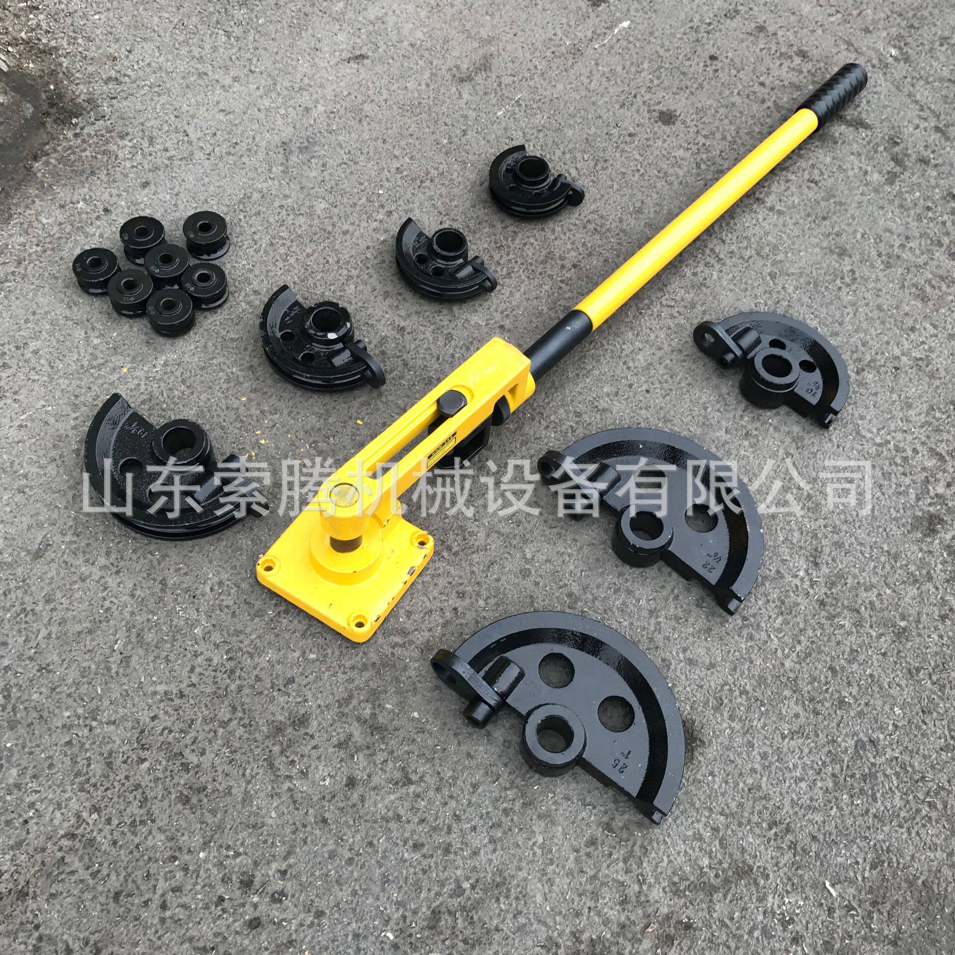 SWG-25手动新款弯管器冷弯管机镀锌钢管无缝圆管折弯
