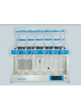 价可议-一体化蒸馏仪 型号:N15-SEHB-2000B库号：M384963