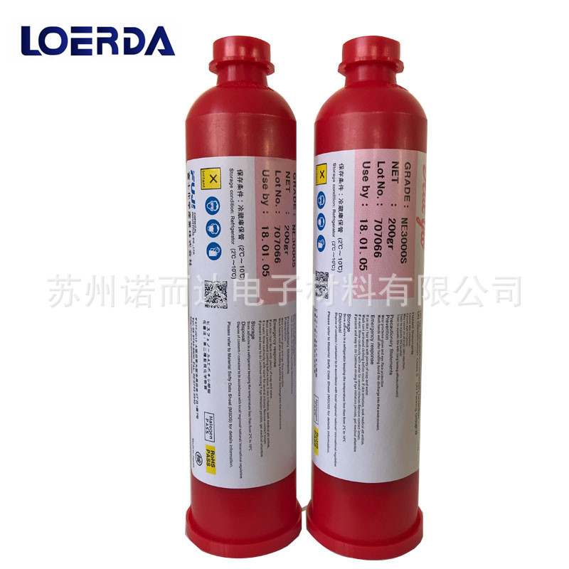 供应富士红胶 SMT/BGA专用红胶 NE3000S 贴片红胶200g