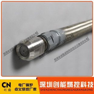 床下油枪 XYQ-12R-2290