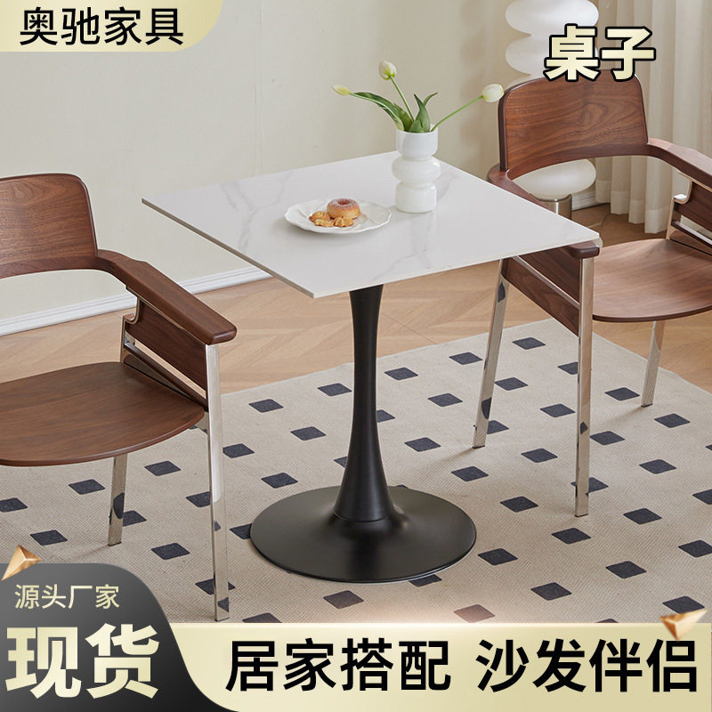 咖啡桌简约家用小户型岩板餐桌休息区休闲小方桌会客接待洽谈桌子