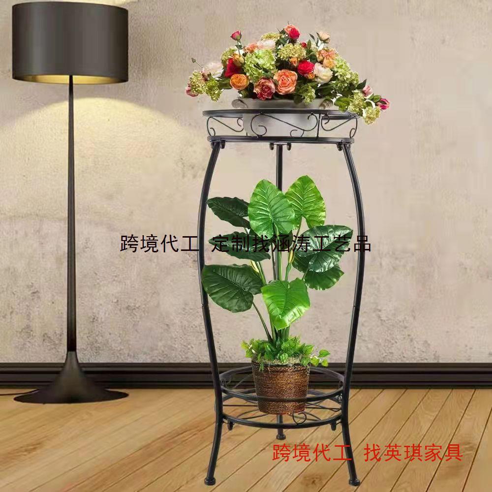 美式铁艺折叠几阶梯阳台花架