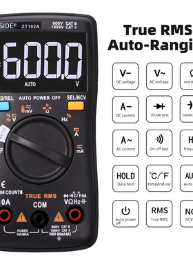 BSIDE  ZT102A液晶显示6000字AUTO智能档自动量程数字万用表