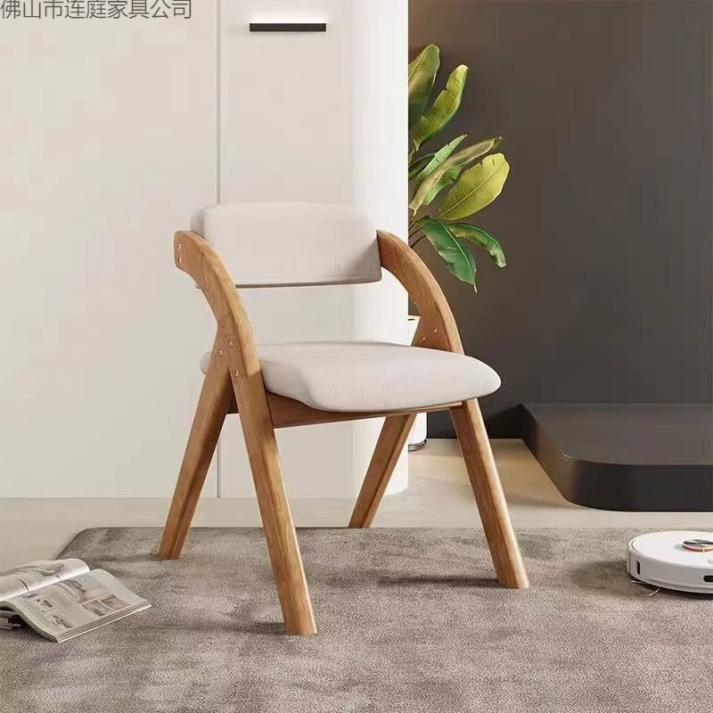 HS实木折叠餐椅家用办公耐用
