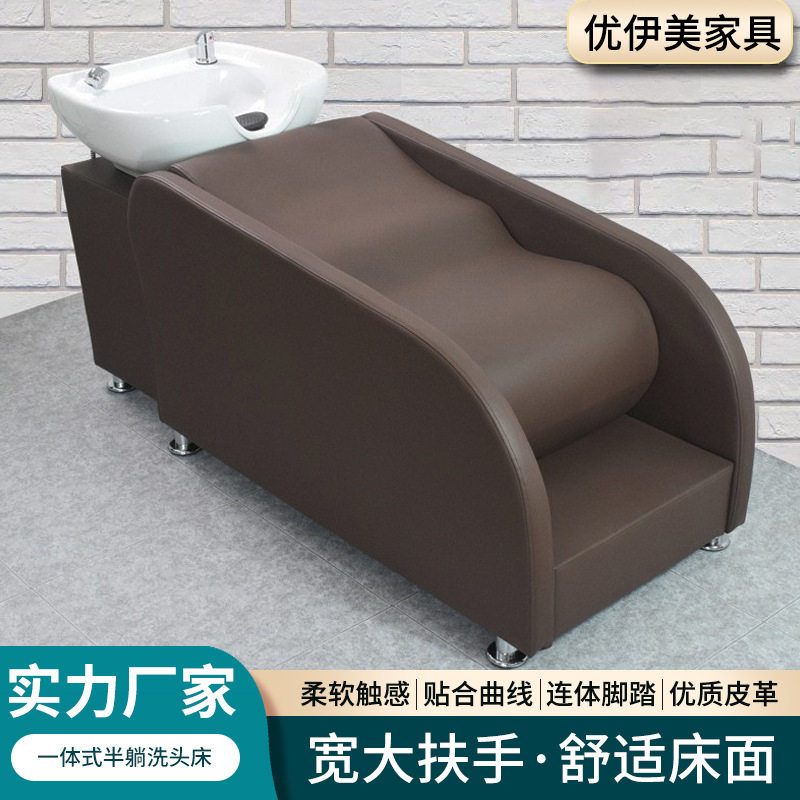 理发店专用洗头床半躺式发廊美发店冲水床按摩床陶瓷盆洗头床厂家