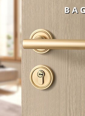 BAGB磁吸门房门锁室内黑灰色卧室磁力分体锁家用简约门把手磁吸锁