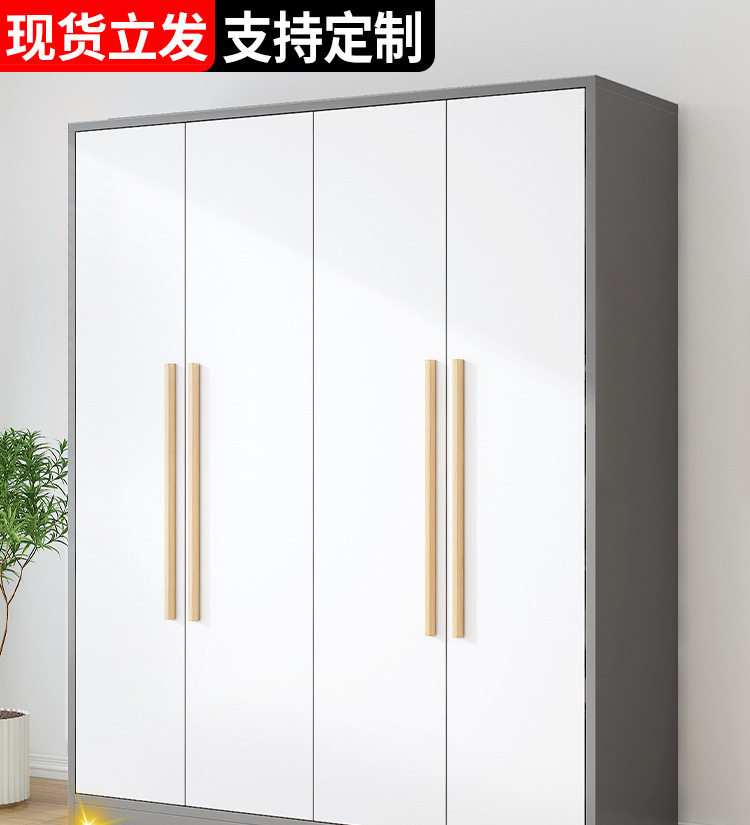 小户型实木简易衣橱收纳柜
