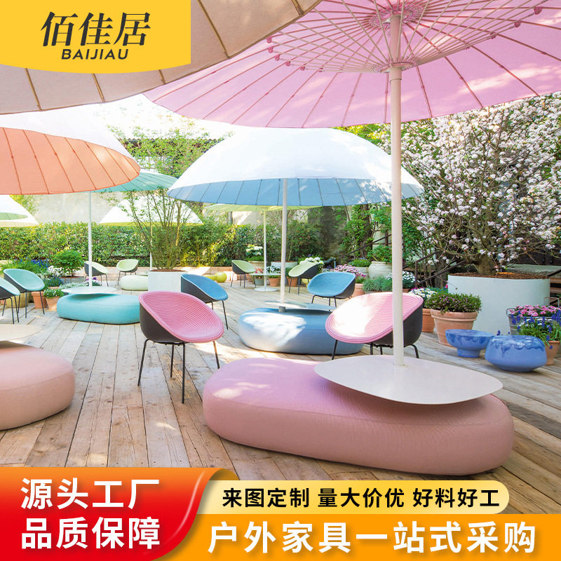 户外椅子书桌椅编藤单人家用塑料创意简约现代遮阳伞咖啡椅餐椅