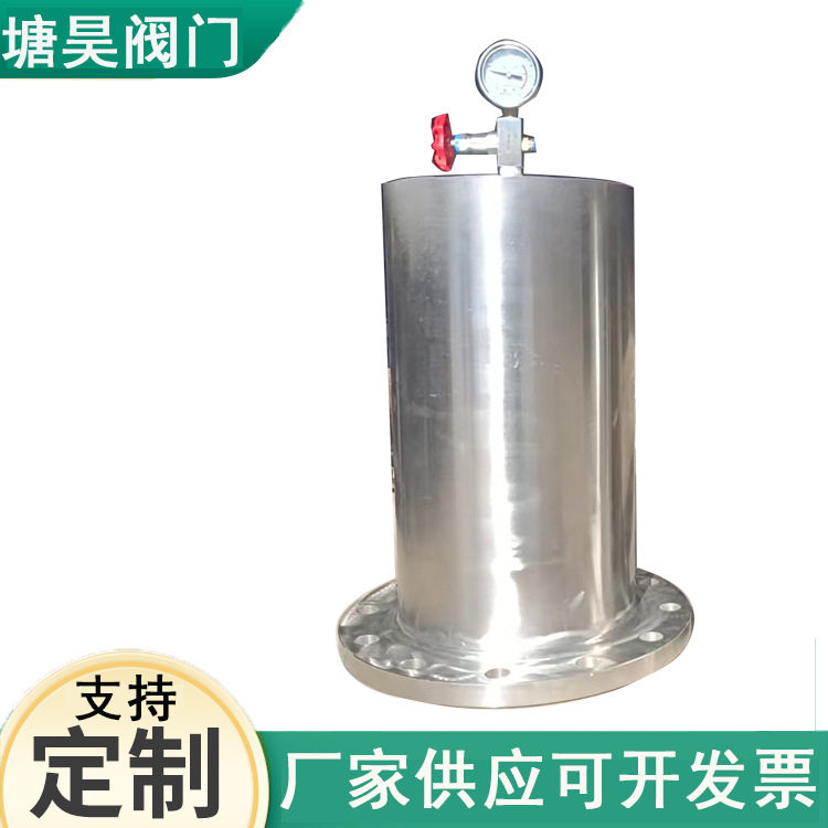 不锈钢水锤消除器 活塞式水击防止器 法兰吸纳器管道防水利控制阀