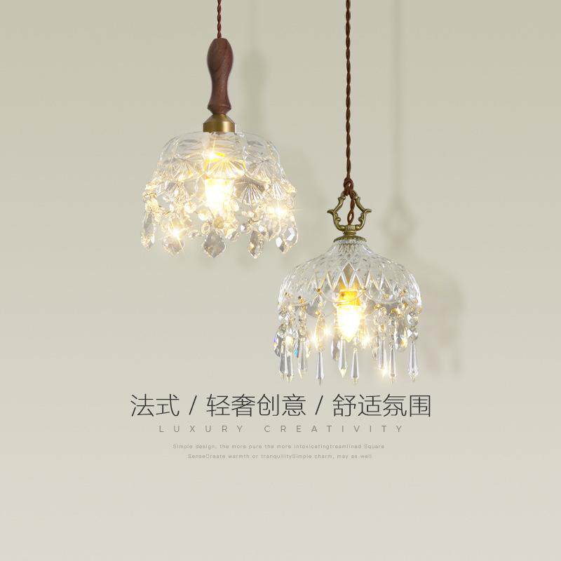 床头吊灯卧室法式复古轻奢玻璃餐厅灯简约温馨浪漫水晶店铺吧台灯