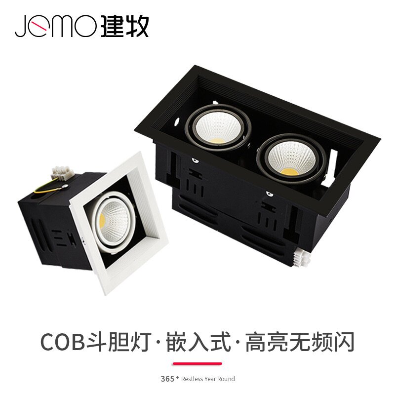 led格栅斗胆射灯单双头110v方形筒灯铝方通黑色过道专用灯高显色