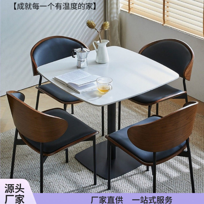 轻奢岩板洽谈桌椅组合休闲打牌会客小方桌家用餐桌阳台小圆桌椅子