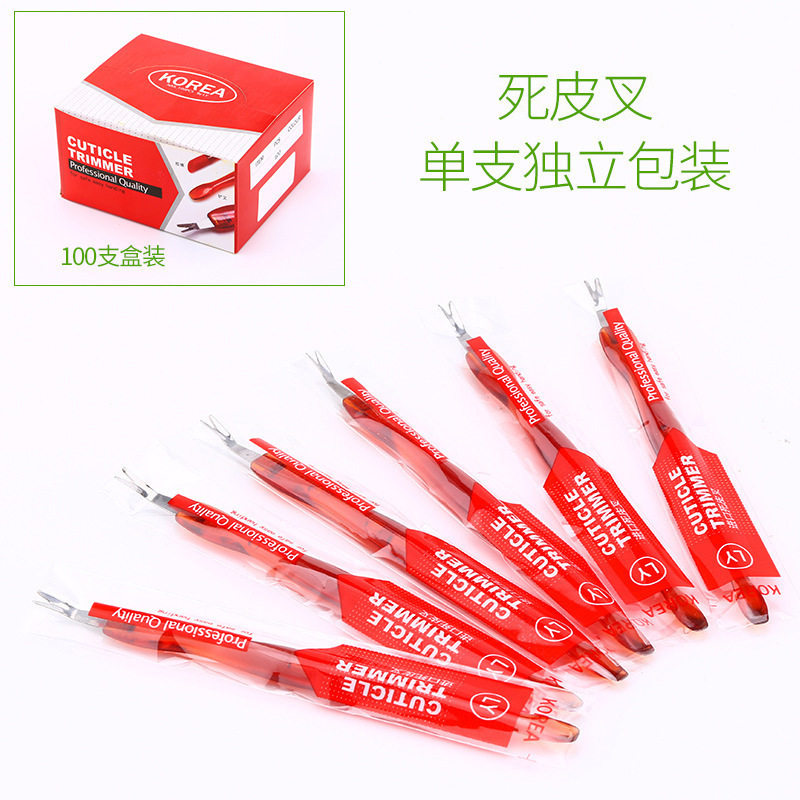 美甲工具死皮叉锋利去死皮推去除倒刺指甲护理修甲笔100/一盒修型