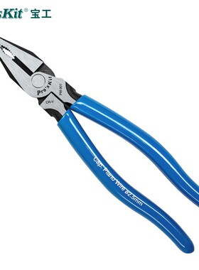 宝工（Pro'skit）PM-901-C 克钢8