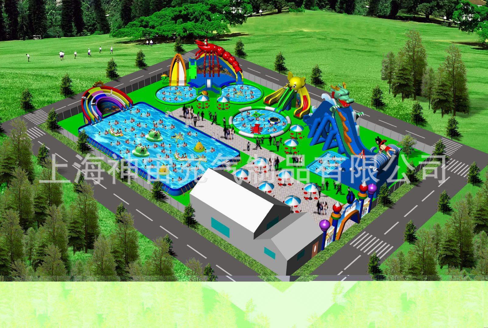 移动水上乐园 移动充气水上乐园 儿童水上乐园 儿童充气水上乐园