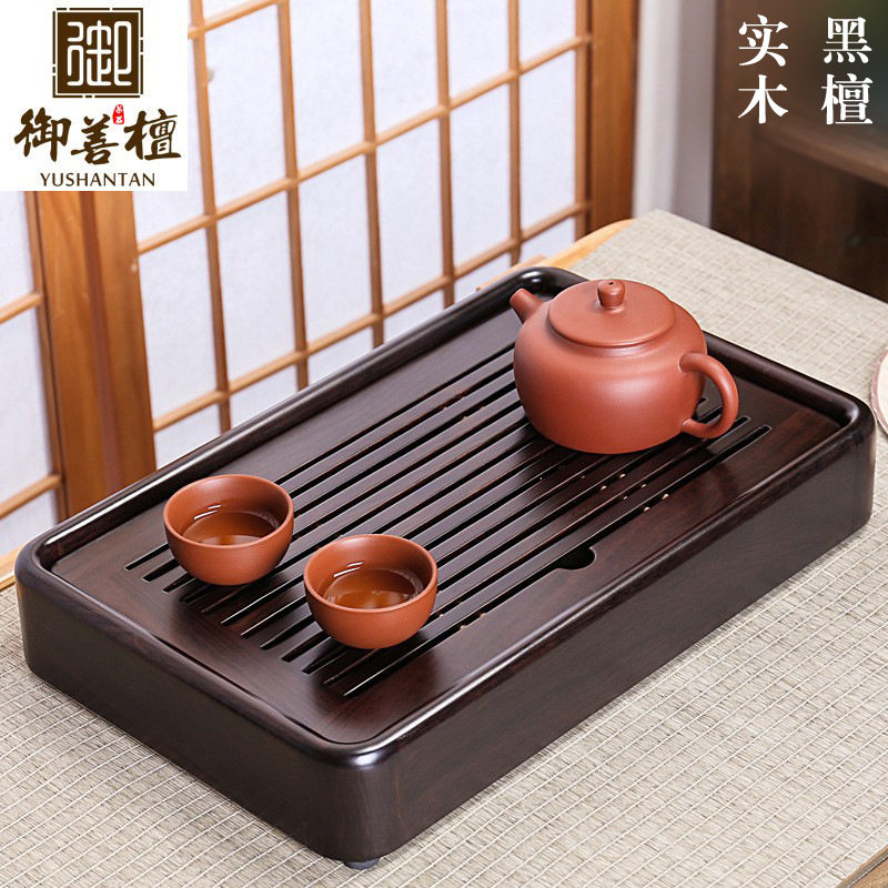 家用黑檀实木小茶盘花梨简约办公室储水茶海胡桃木茶台日式干泡台