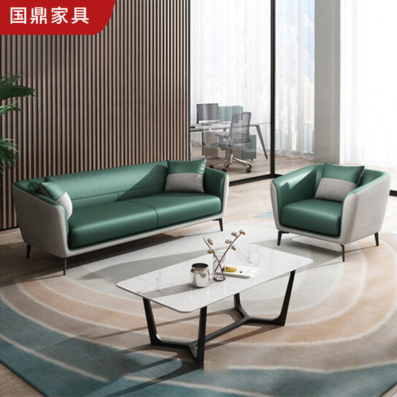 简约现代小型商务休息休闲皮质北欧沙发茶几会客接待老板办公沙发