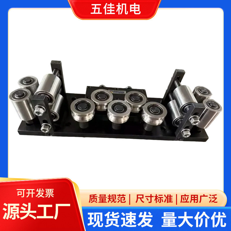 5-62V通用金属丝校直矫直器
