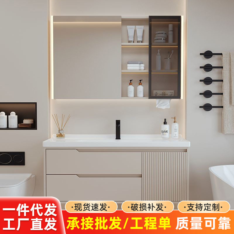 奶油风橡木浴室柜陶瓷一体盆小户型卫生间镜柜洗漱台组合洗手台