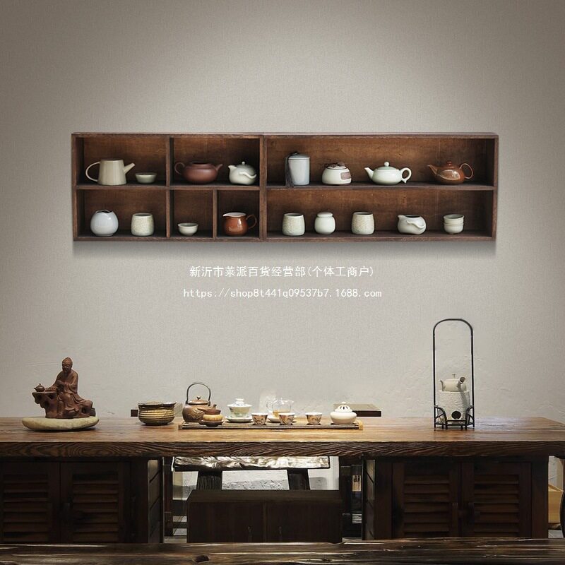 #实木紫砂壶博古架搁架壁挂茶杯收纳架摆件展示架墙上置物架多宝