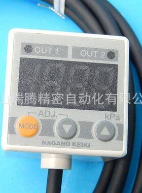 GC30-101-Q8N38BXXXXX0长野计器NAGANO数字差压表0~500Pa