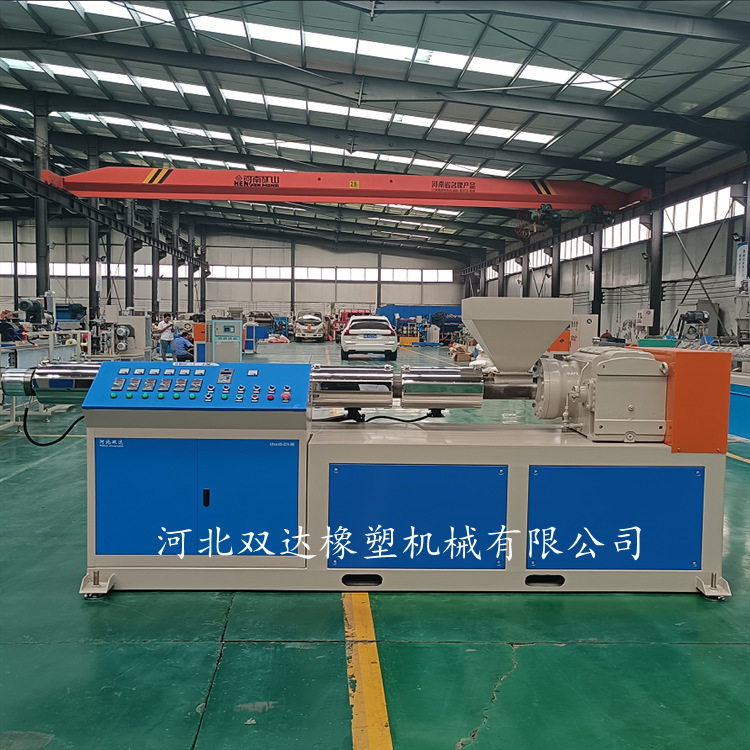 油管护套pp护套挤出机螺旋保护套生产线塑料挤出机设备