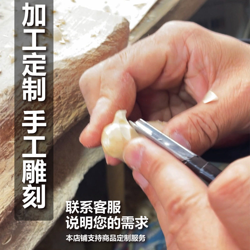 木雕订置纯手工实木雕刻单件直销根雕木质工艺品客厅办公桌面摆件