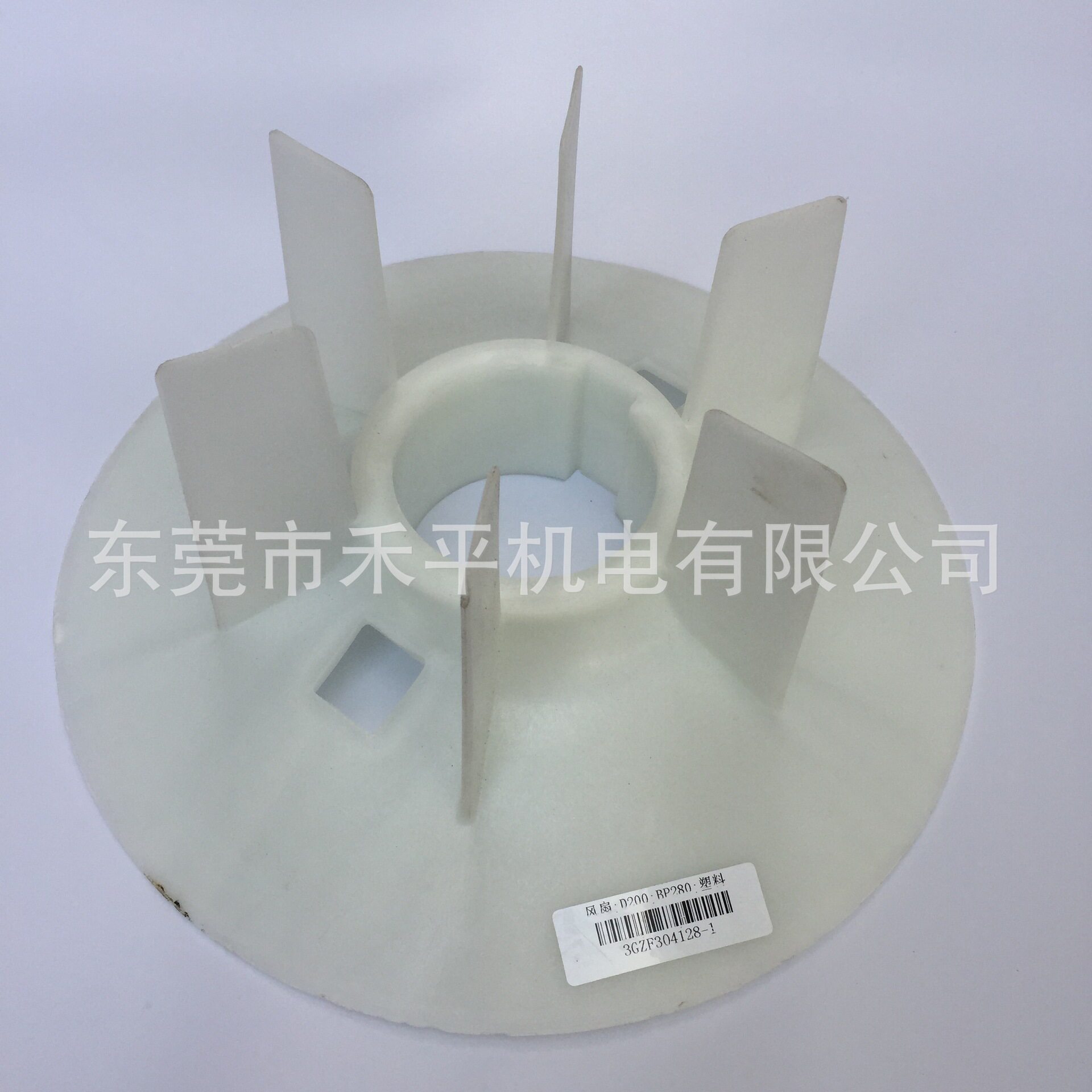 ABB电机M2CA280SMA275KW原装塑料风叶