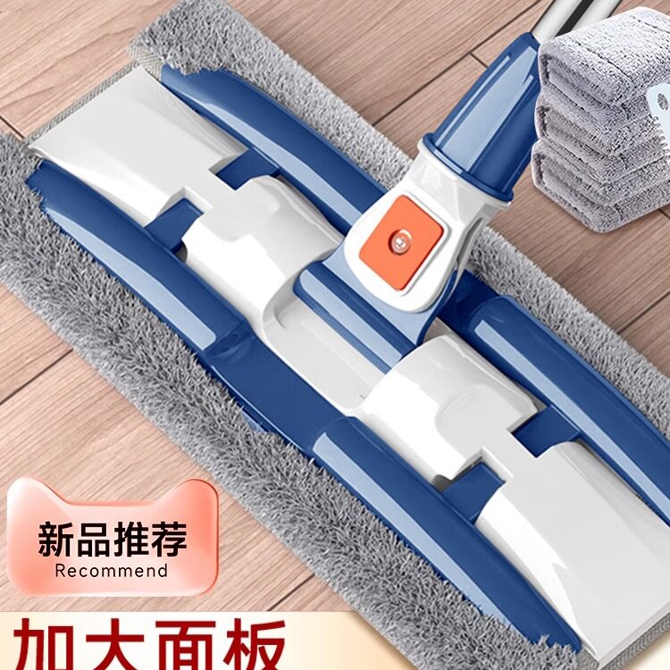 直销平板拖把懒人2026新款夹布抹布墩布家用一拖净木地板拖布拖地