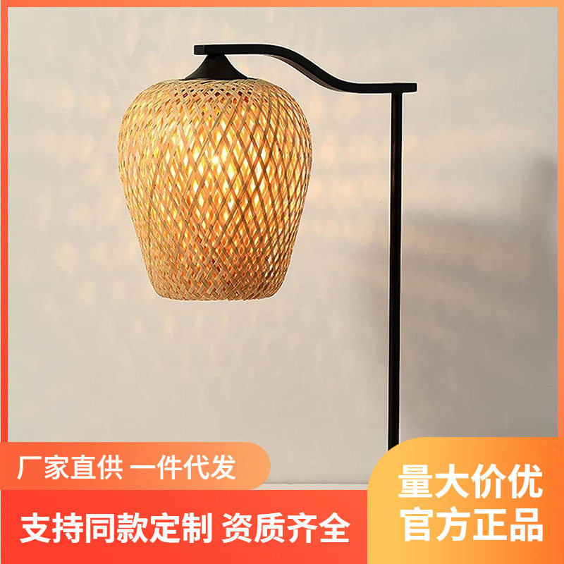 中式竹编LED台灯书房桌子灯卧室床头柜灯夜灯灯具编织灯新中式