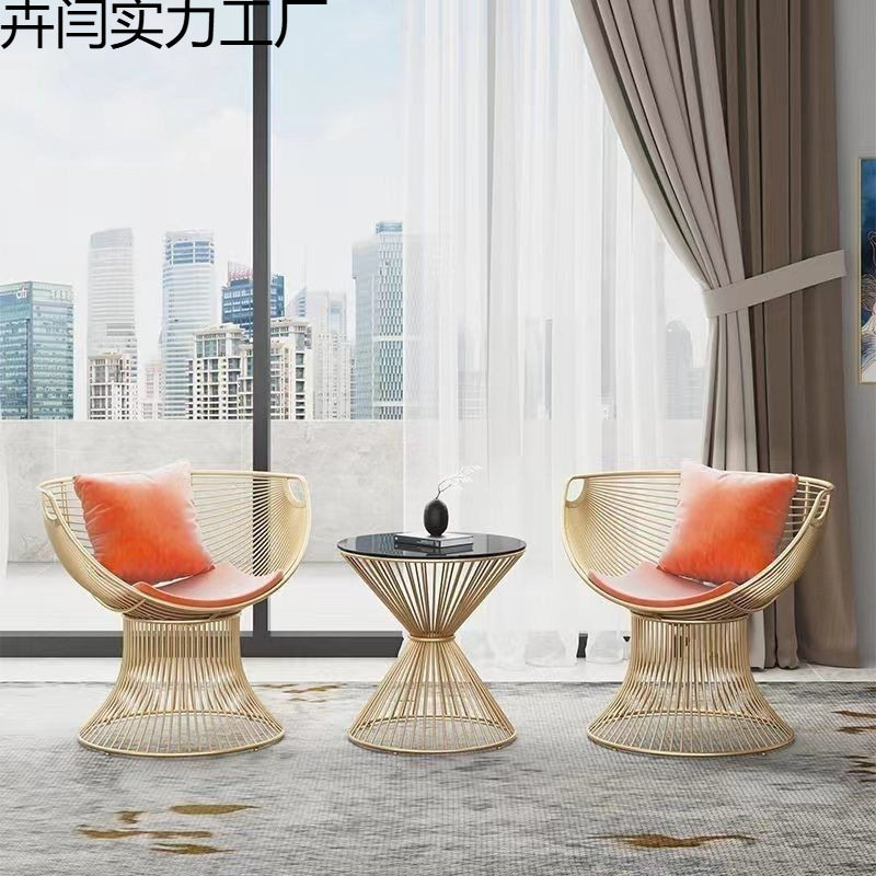 网红奶油风单人沙发椅阳台休闲桌椅茶几三件套休闲桌椅组合休息区