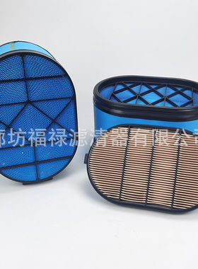 2250175062 568310D1 ACW0456300 226779空气滤芯，主滤芯 椭圆形