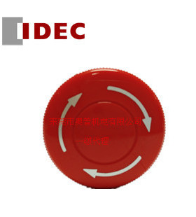 IDEC和泉 AVN302NR/Y AVN320NR/Y 旋转复位急停开关紧急停止按钮