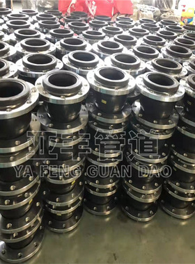 KXT可曲挠橡胶接头 耐腐蚀防拉脱橡胶接头 防拉脱橡胶软接头