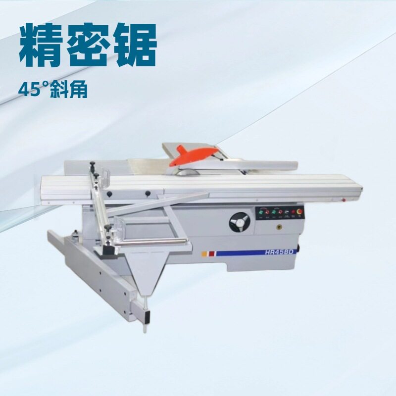 木工精密双头铝型材推台锯