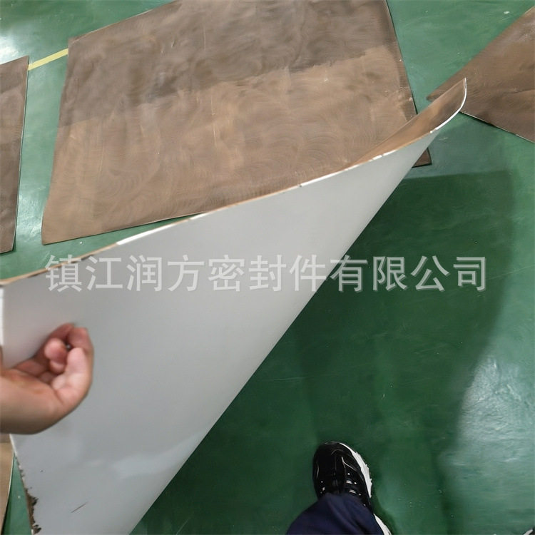 四氟钠化薄膜 聚四氟乙烯PTFE板材钠化处理工艺