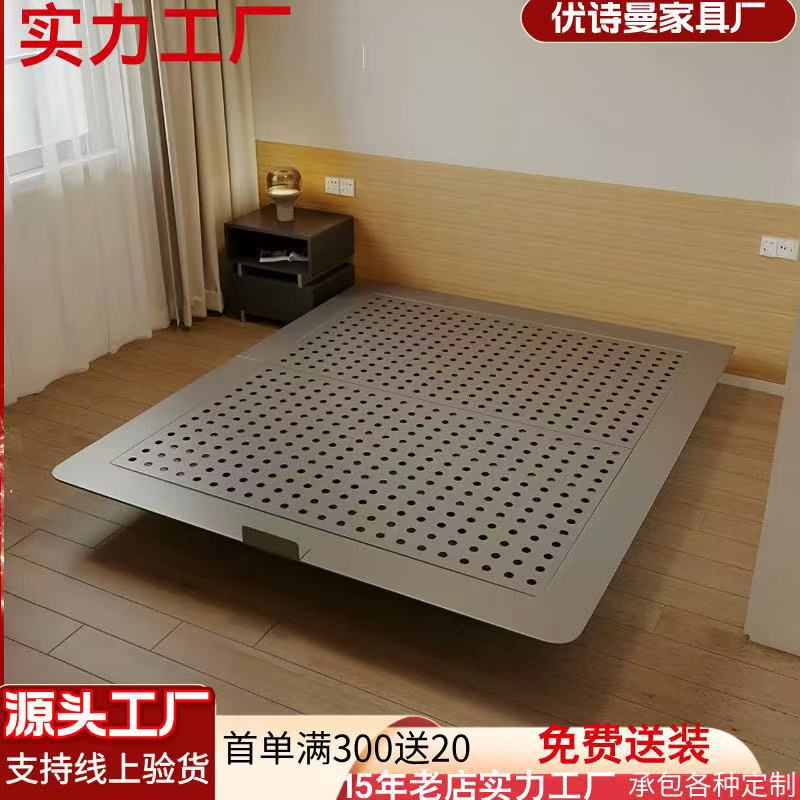 无床头碳素钢悬浮床现代简约主卧小户型齐边双人床无靠背床铁艺床