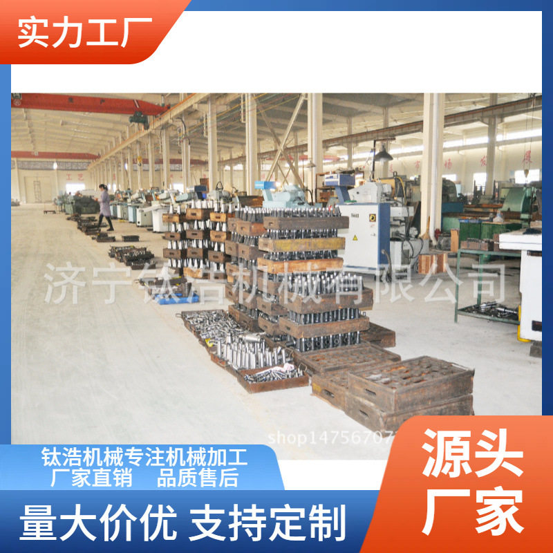 订置加工数控机械加工厂实力值得信赖量大优惠图样加工品质保障