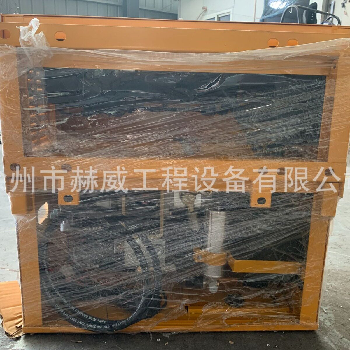 徐工配件徐工起重机备件860502885上车空调外机总成(冷凝风机)