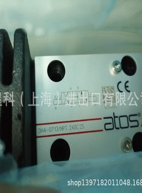 ATOS溢流阀AGAM-10/10/210-EX 115/60AC 20